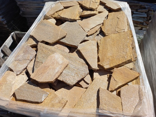 Плитняк златолит жёлтый золотистый для фасада 1,5-3см купить в Заводоуковске