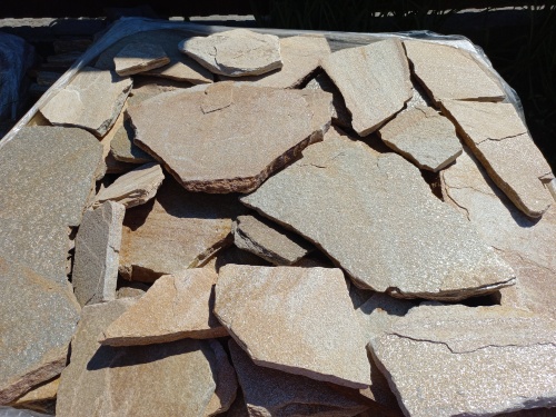 Плитняк златолит жёлтый для фасада 1,5-3 см купить в Заводоуковске