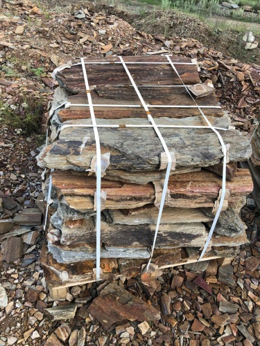 Плитняк кора дерева 50-100мм для пошаговых дорожек купить в Заводоуковске