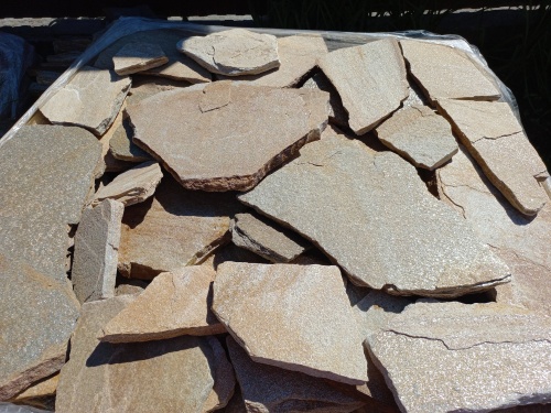 Плитняк златолит жёлтый для цоколя купить в Заводоуковске