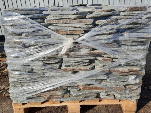 Златолит серебристый галтованный для лестниц купить в Заводоуковске